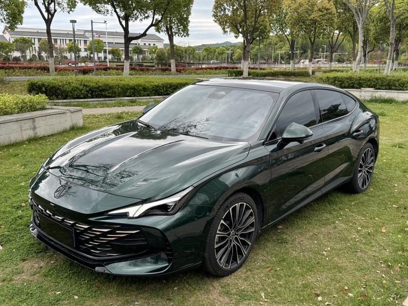 MG 7 - фото 0