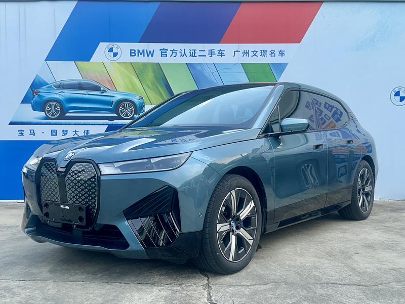 BMW iX - фото 0