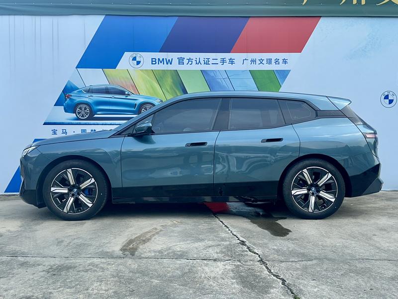 BMW iX - фото 3