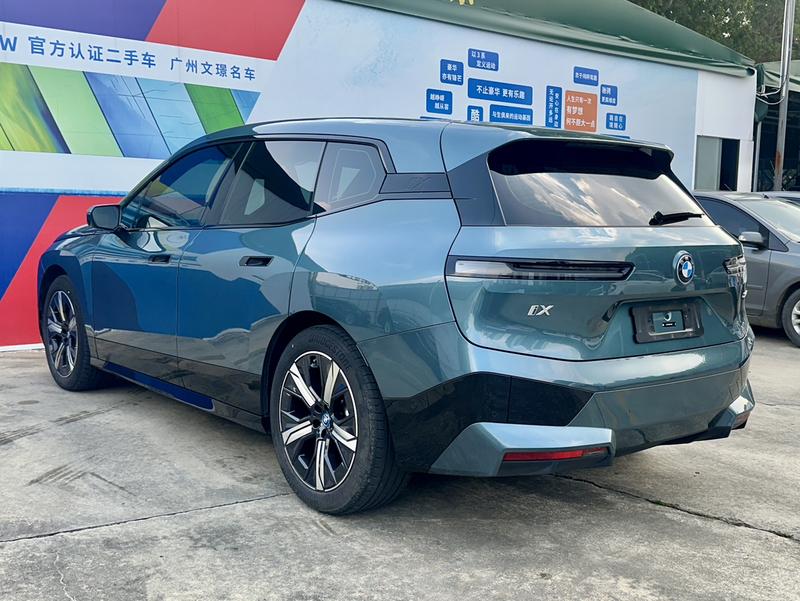 BMW iX - фото 4