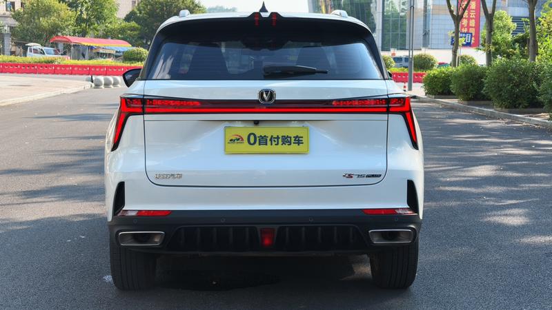 Changan CS75 PLUS - фото 4