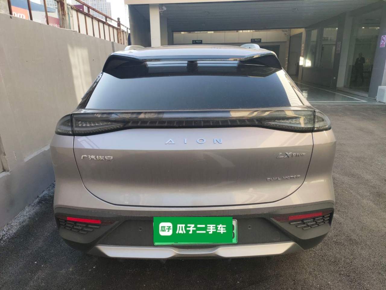 AION LX - фото 4