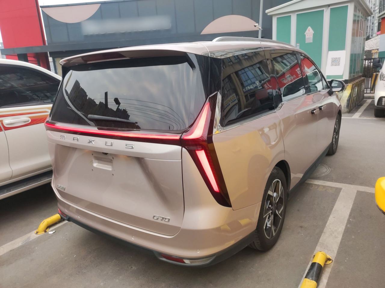 Maxus G70 - фото 4