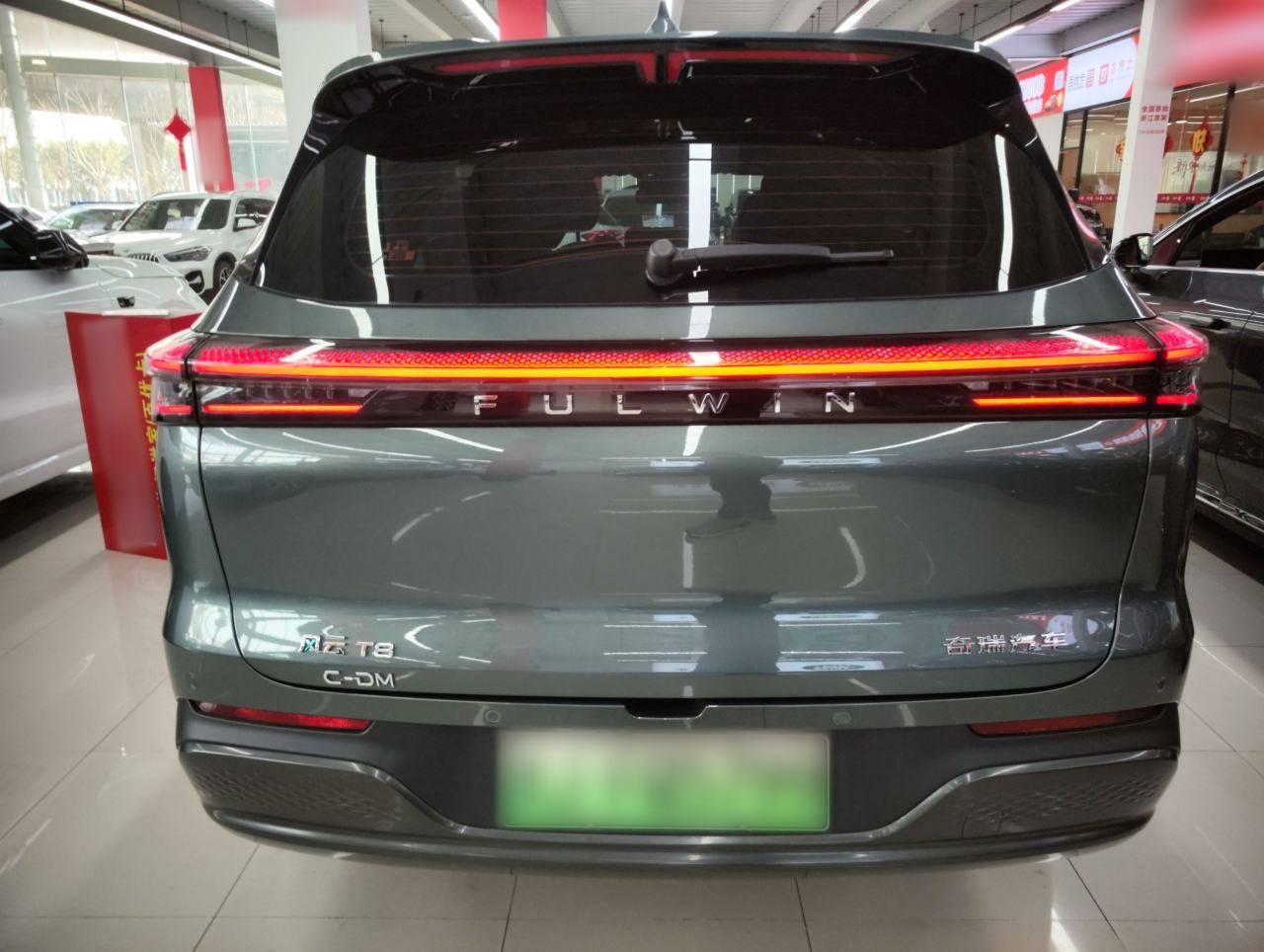 Chery Fengyun Fengyun T8 - фото 2