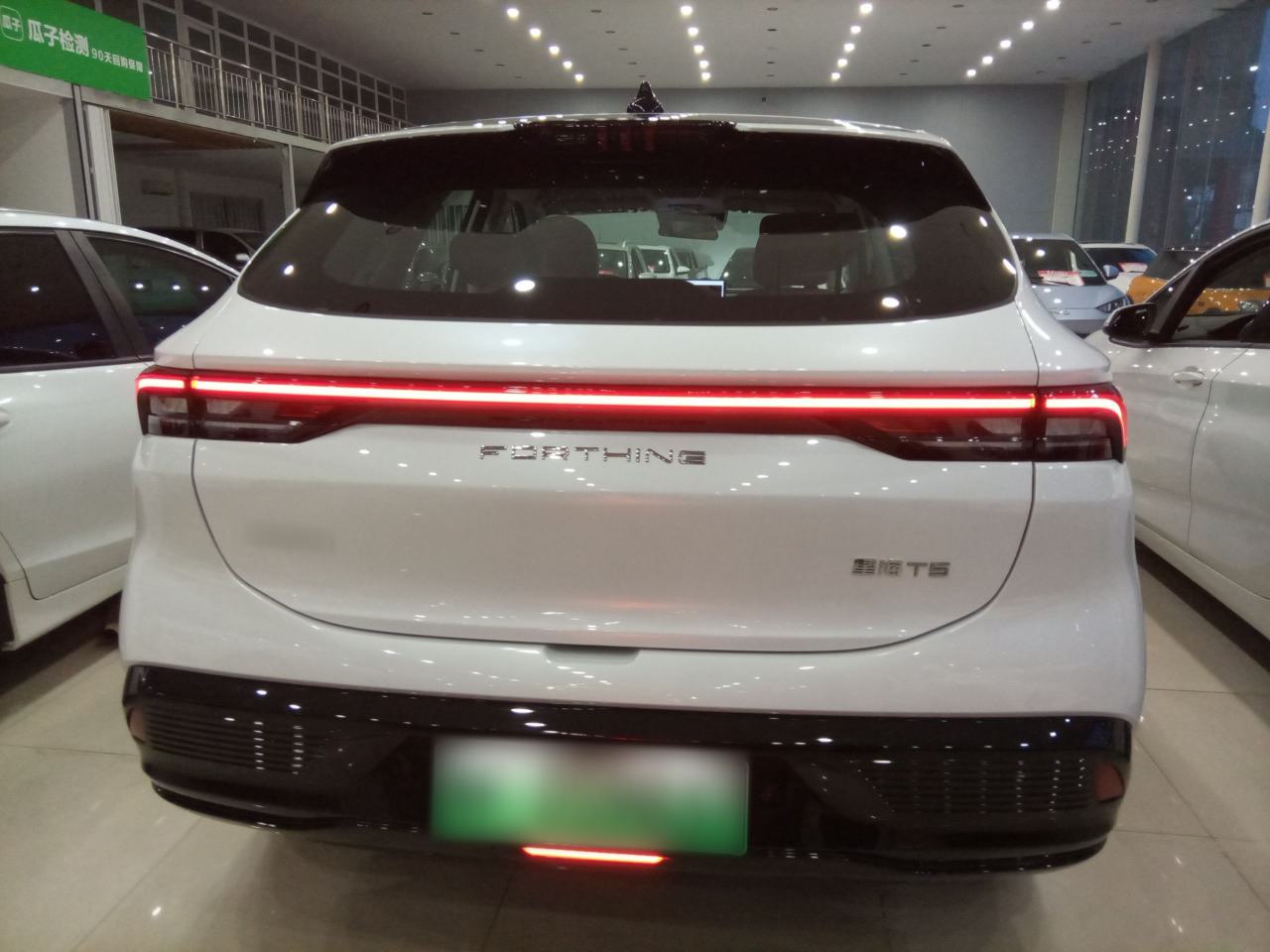 Dongfeng Forthing T5 - фото 2
