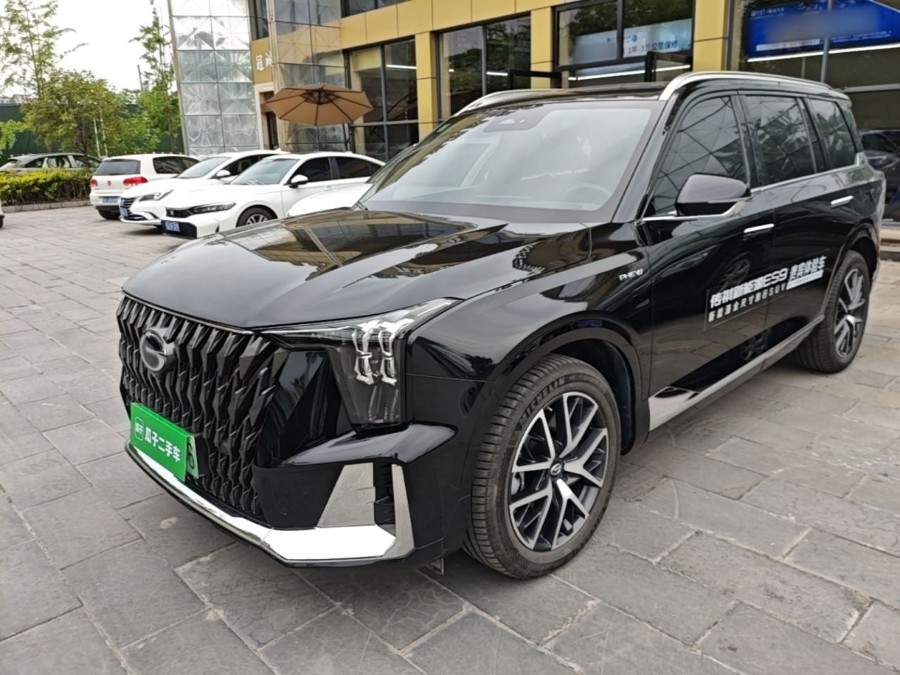 GAC Trumpchi ES9 - фото 0