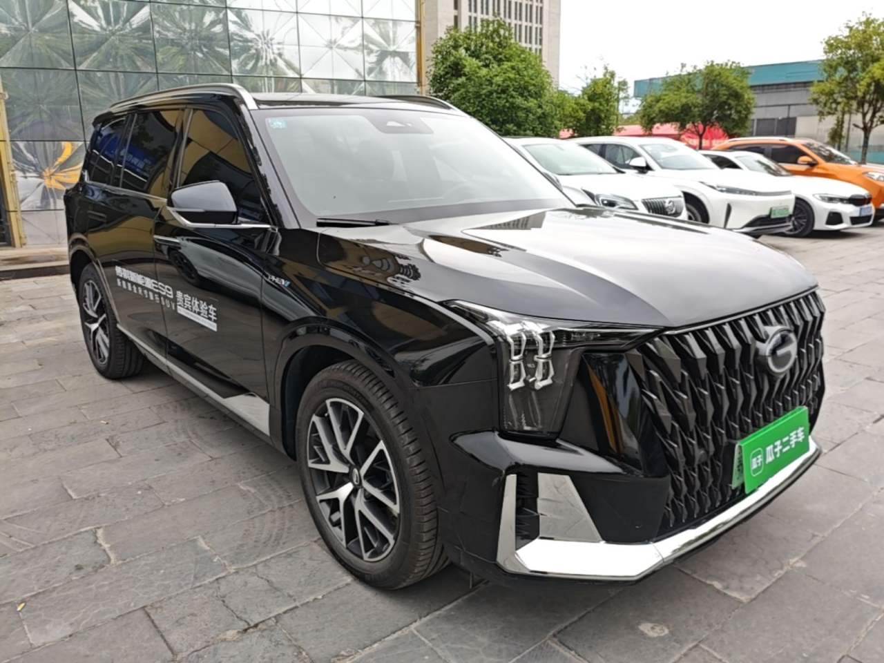 GAC Trumpchi ES9 - фото 4