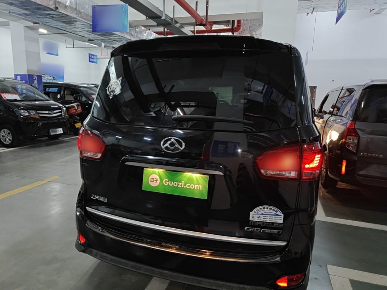 Maxus G10 - фото 2