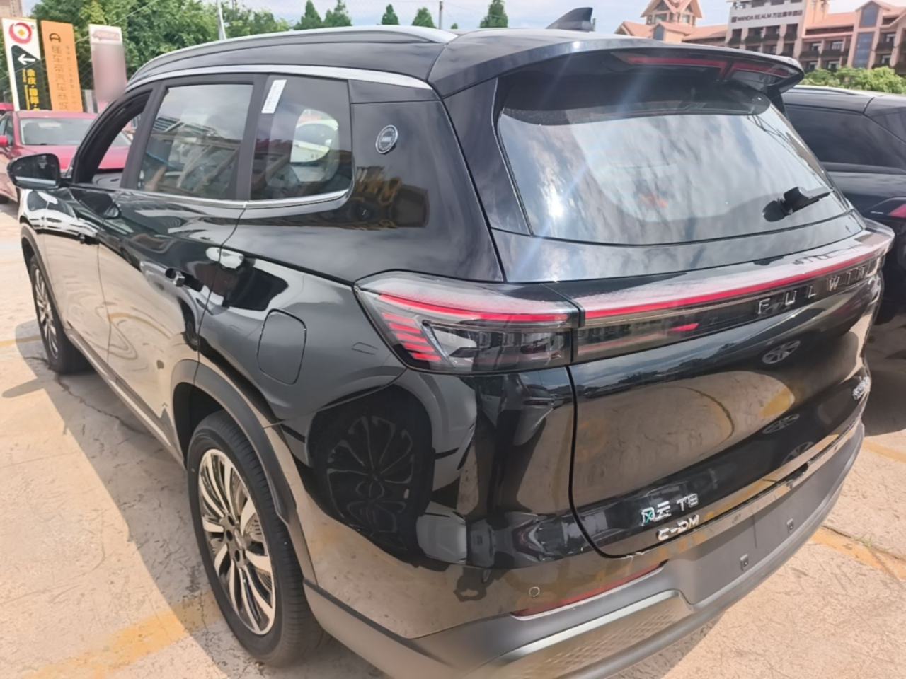 Chery Fengyun Fengyun T8 - фото 3