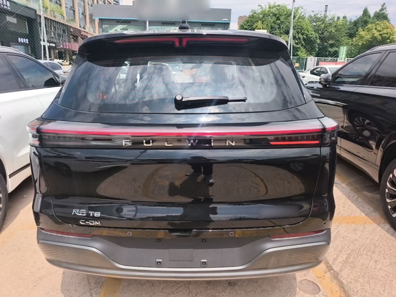 Chery Fengyun Fengyun T8 - фото 4