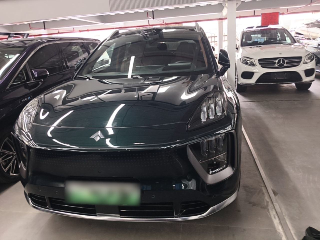 GAC Hyptec HL - фото 1