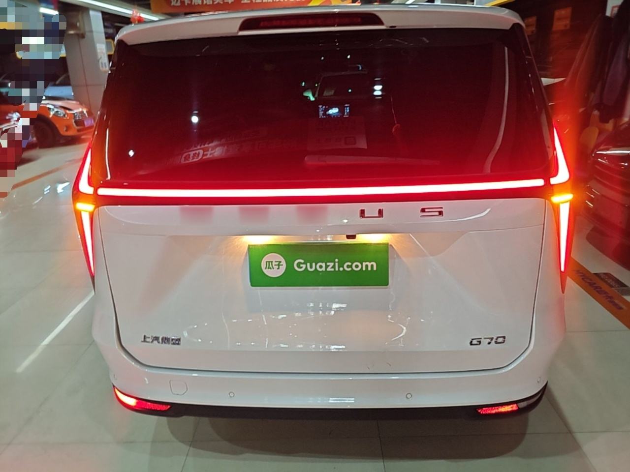 Maxus G70 - фото 4