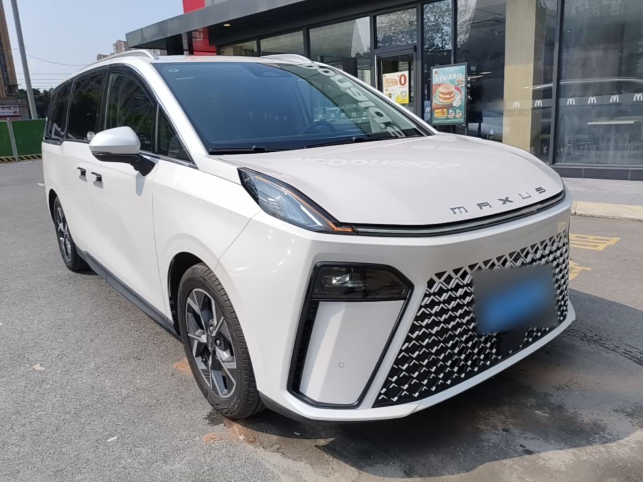Maxus G70 - фото 4