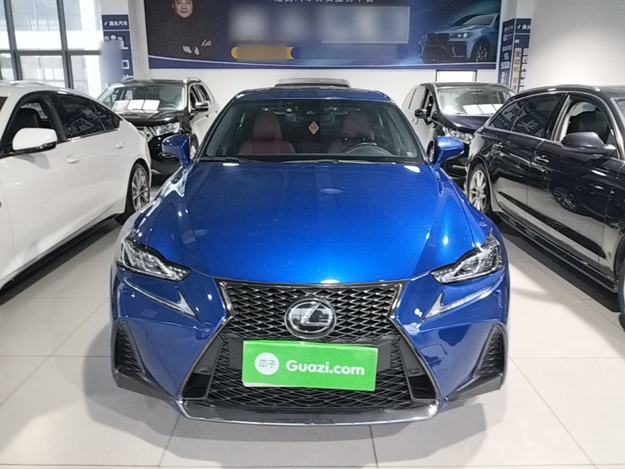 Lexus IS - фото 1