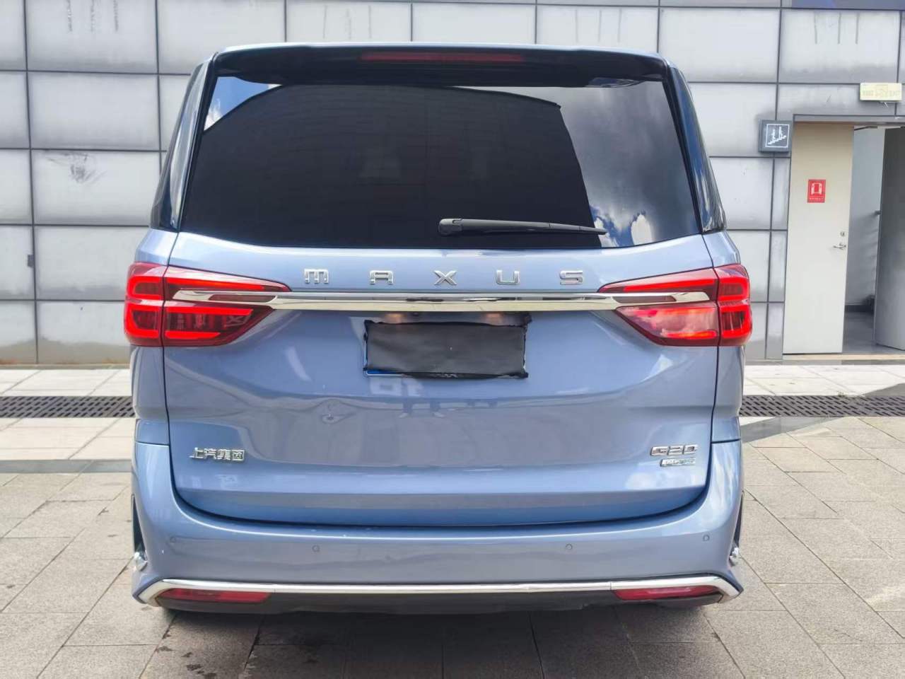 Maxus G20 - фото 4