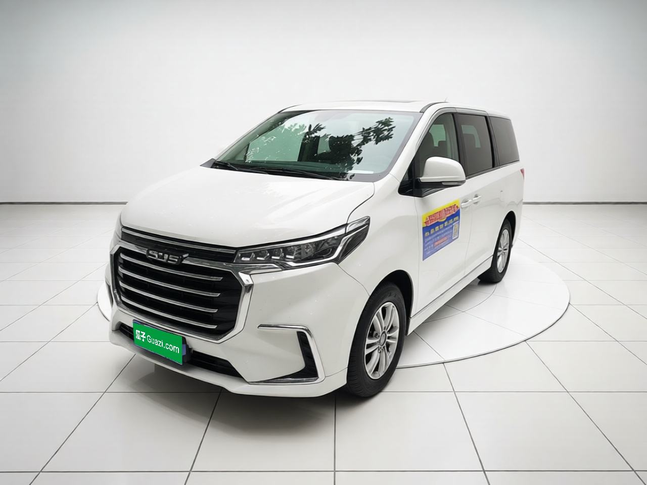 Maxus G20 - фото 0