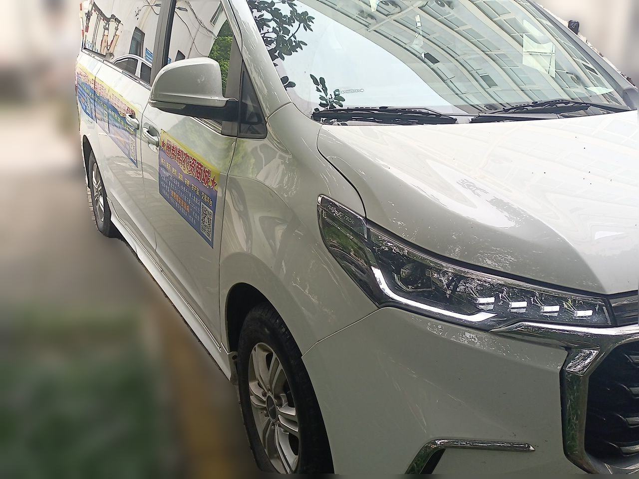 Maxus G20 - фото 2