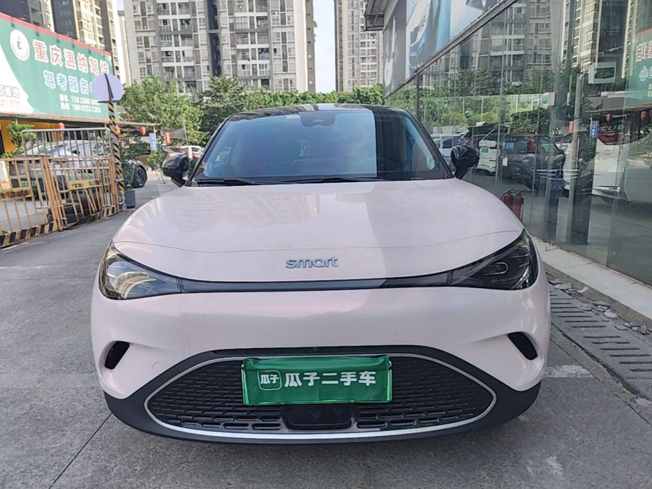 smart #3 - фото 1