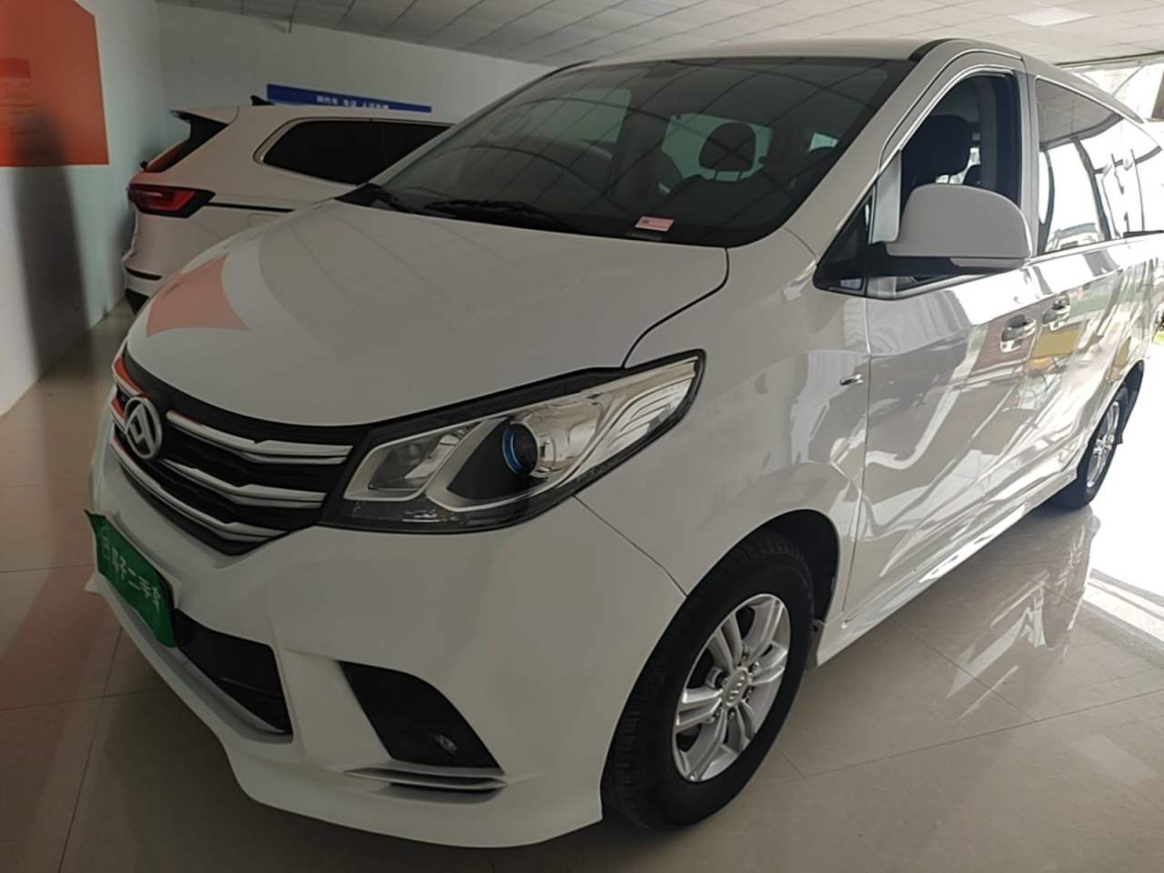 Maxus G10 - фото 0