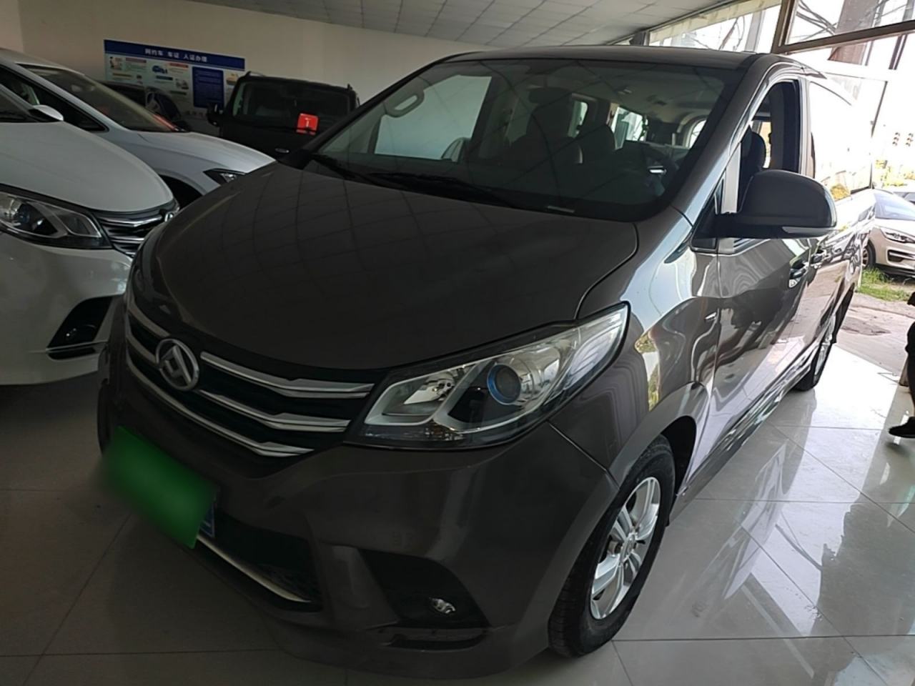 Maxus G10 - фото 0