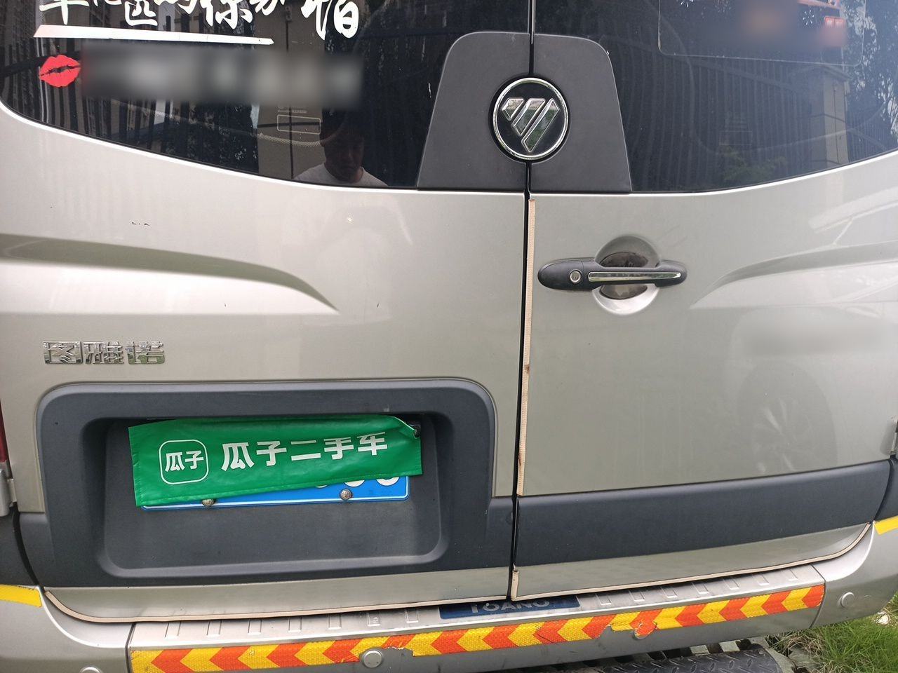 Foton Toano - фото 4