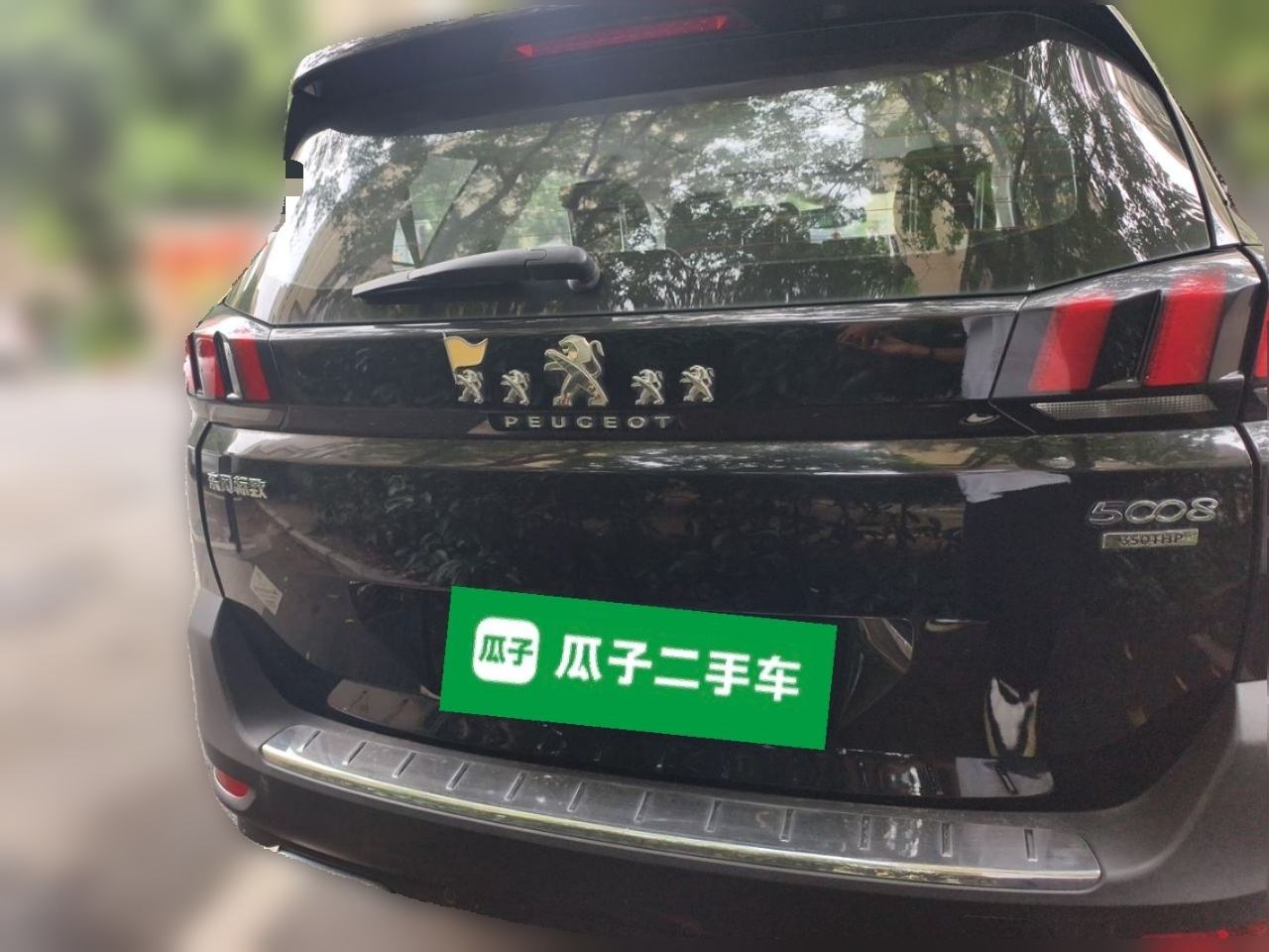 Peugeot 5008 - фото 4
