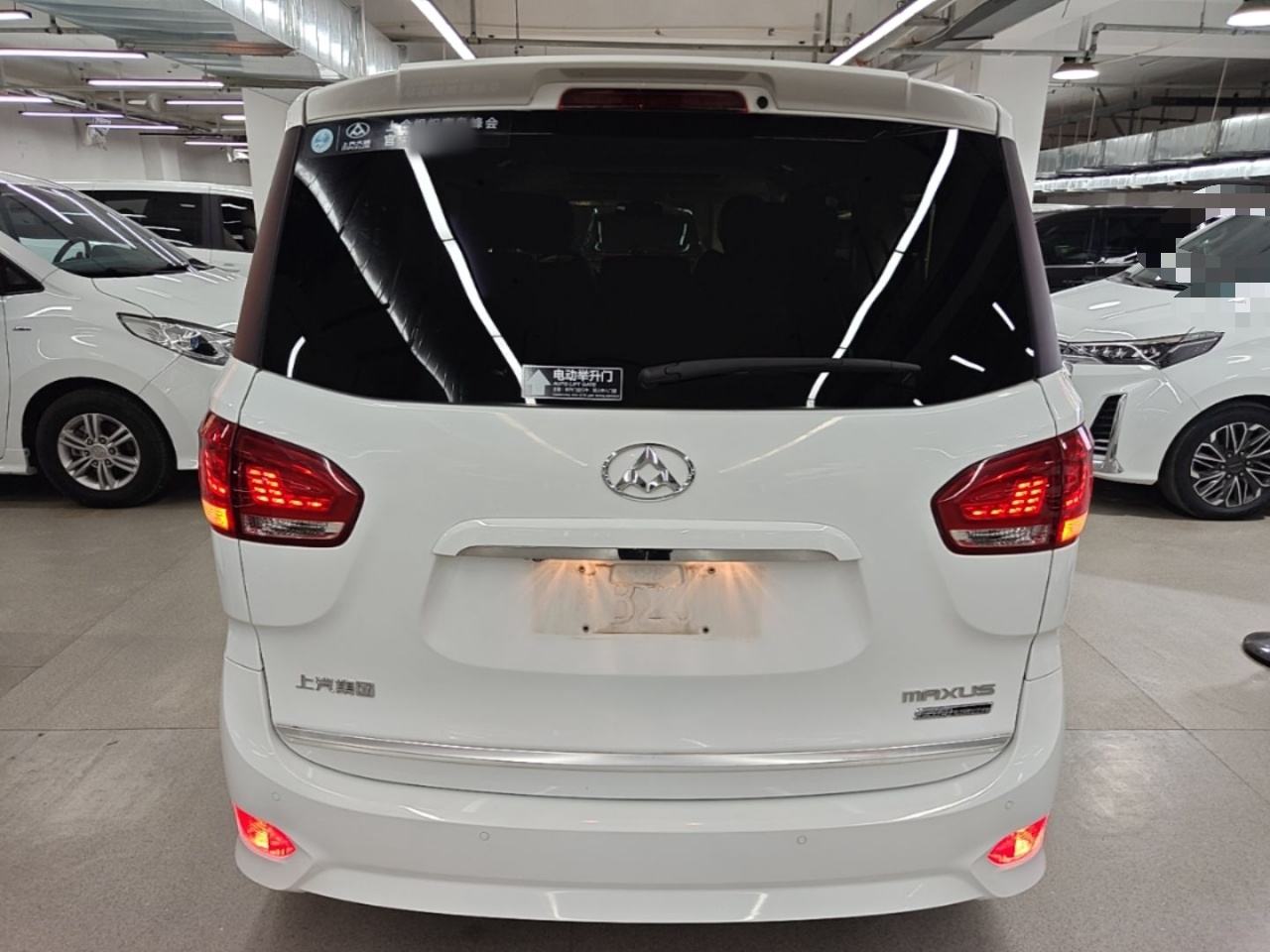 Maxus G10 - фото 2