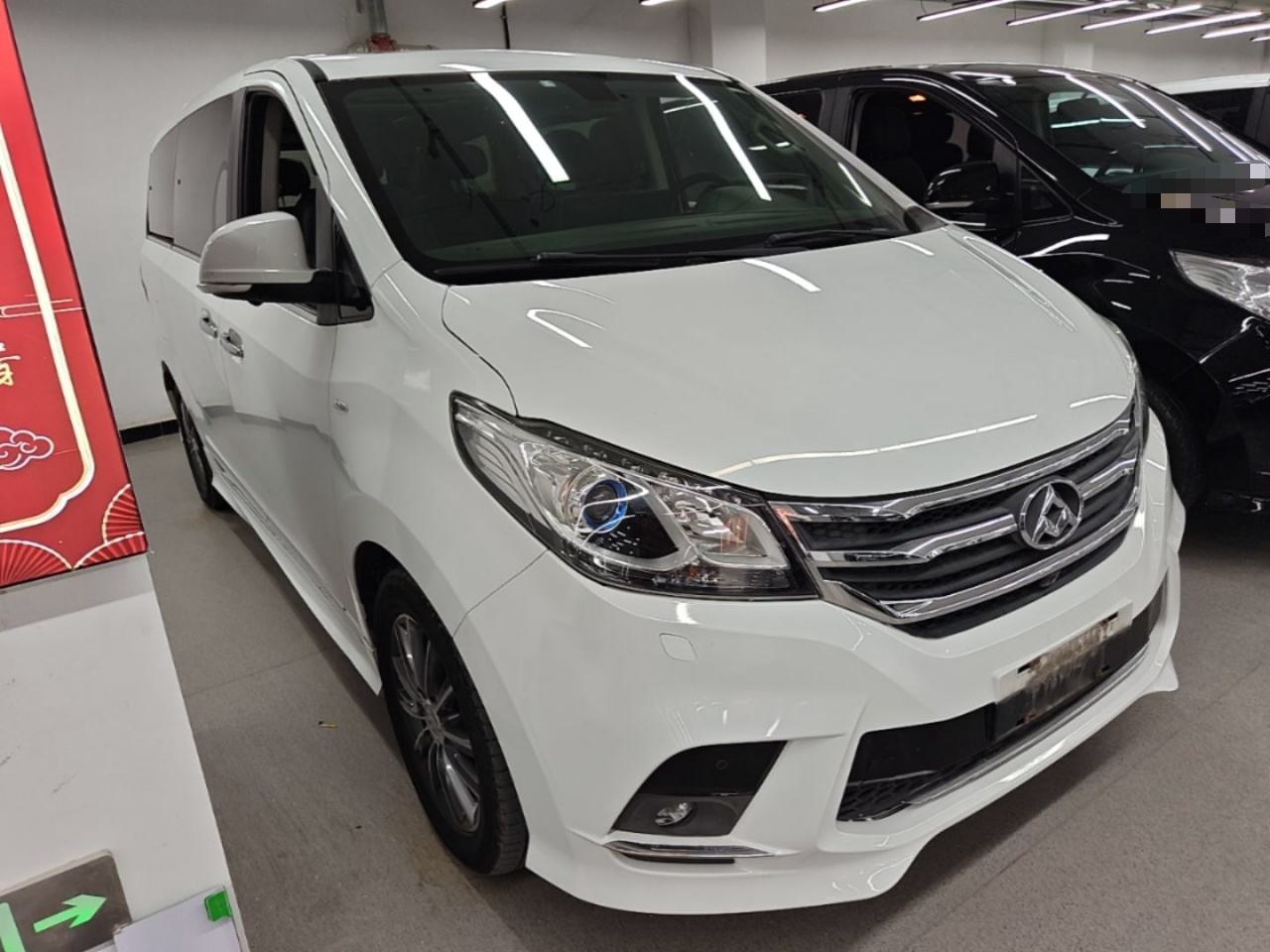 Maxus G10 - фото 4
