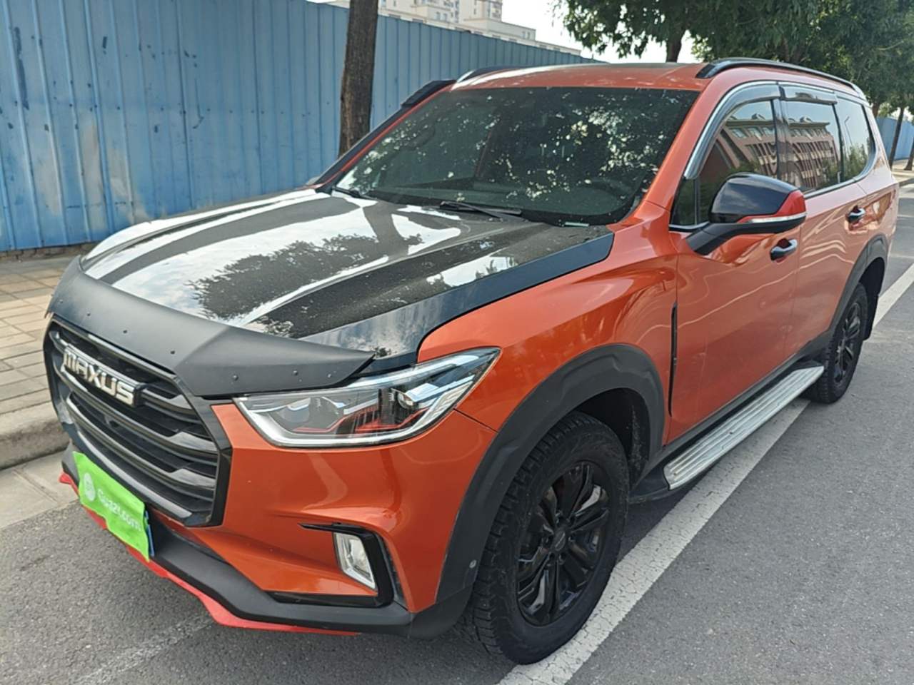 Maxus D90 Pro - фото 0
