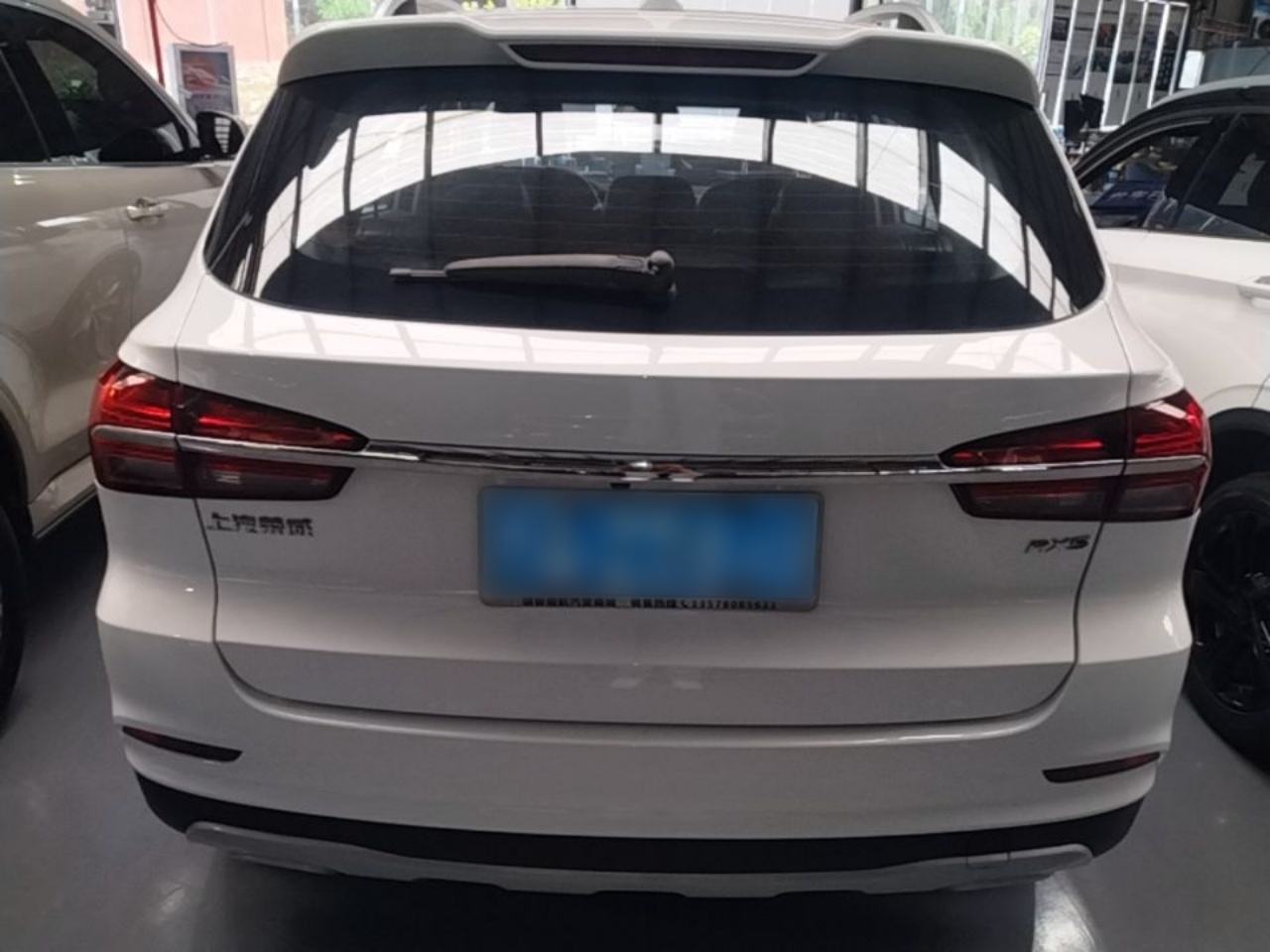 Roewe RX5 - фото 4