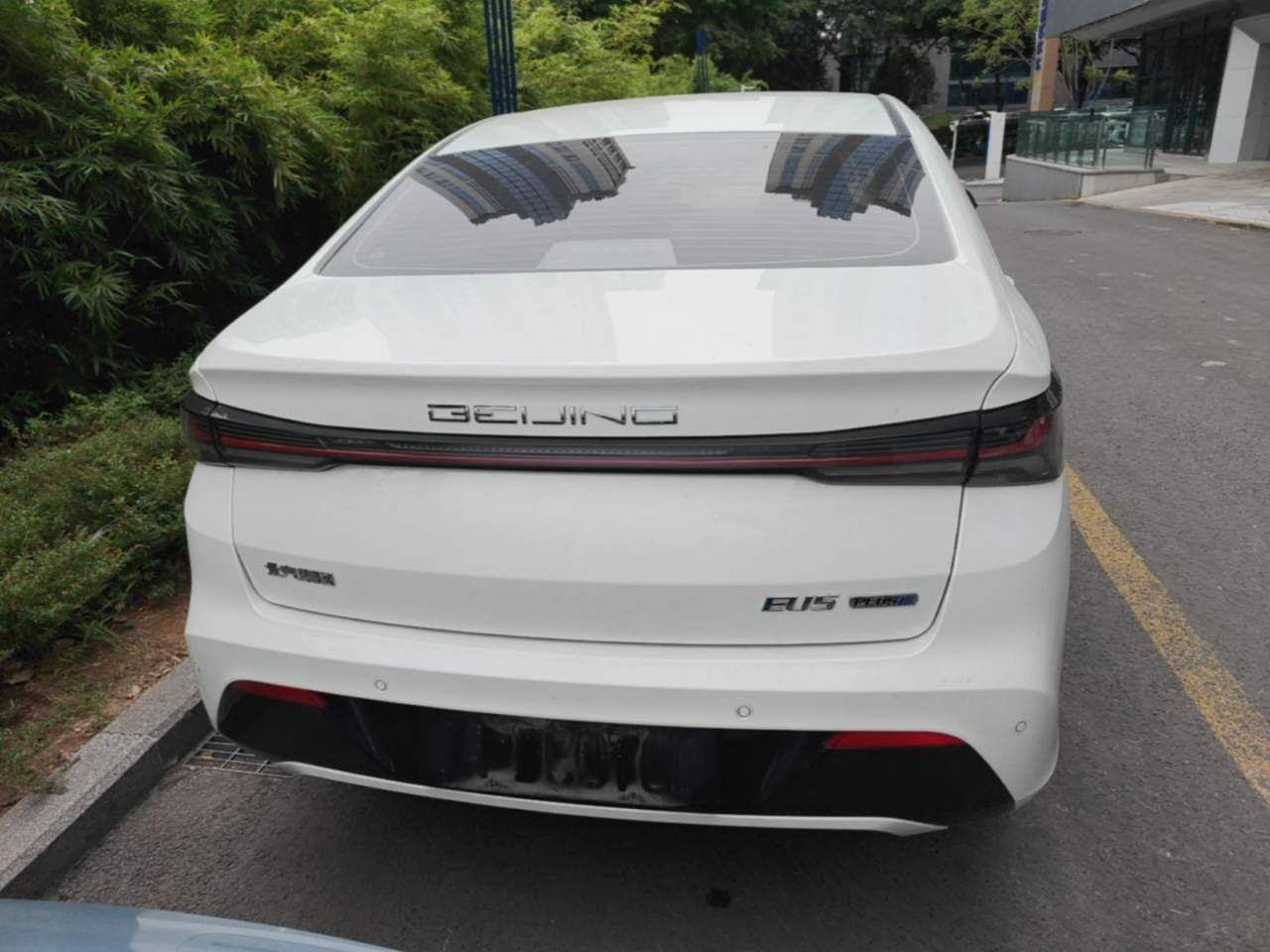 BAIC EU5 PLUS - фото 4