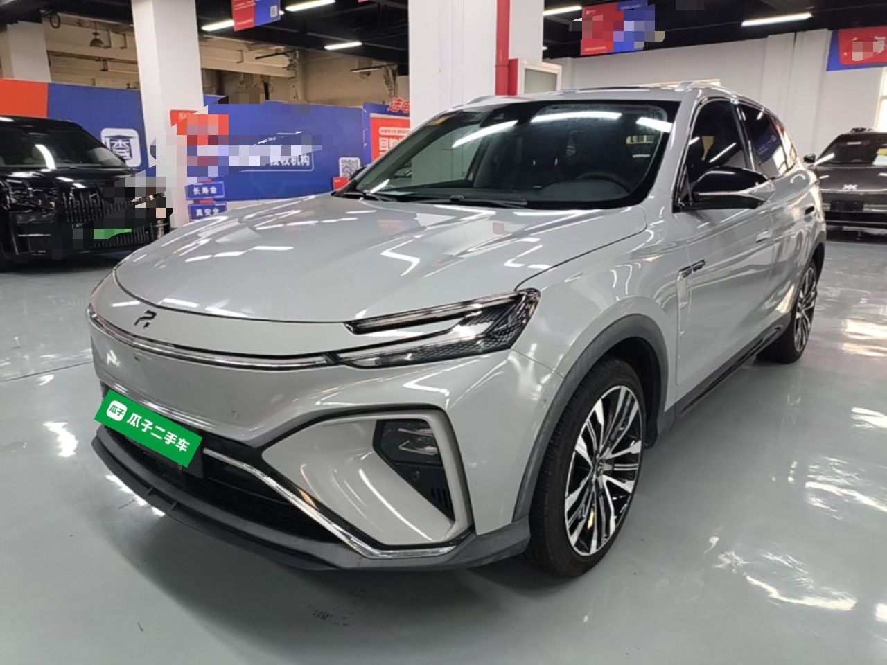 Rising Auto MARVEL R - фото 0