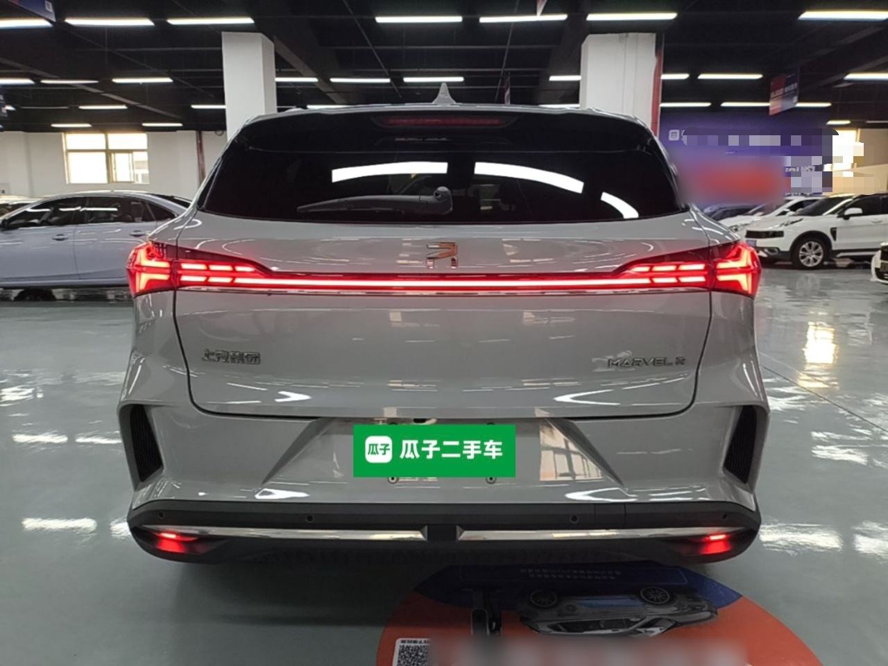 Rising Auto MARVEL R - фото 2