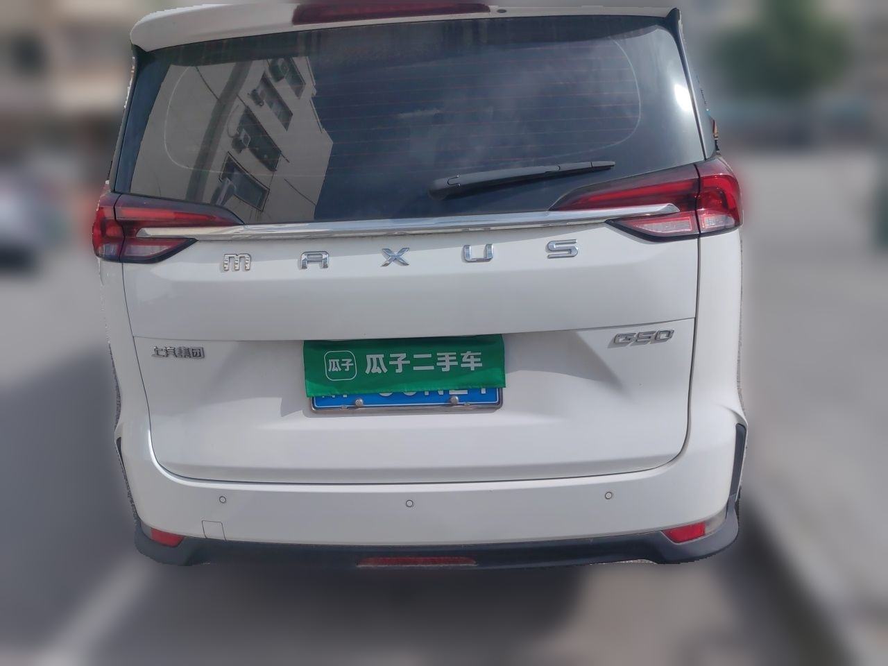 Maxus G50 - фото 4