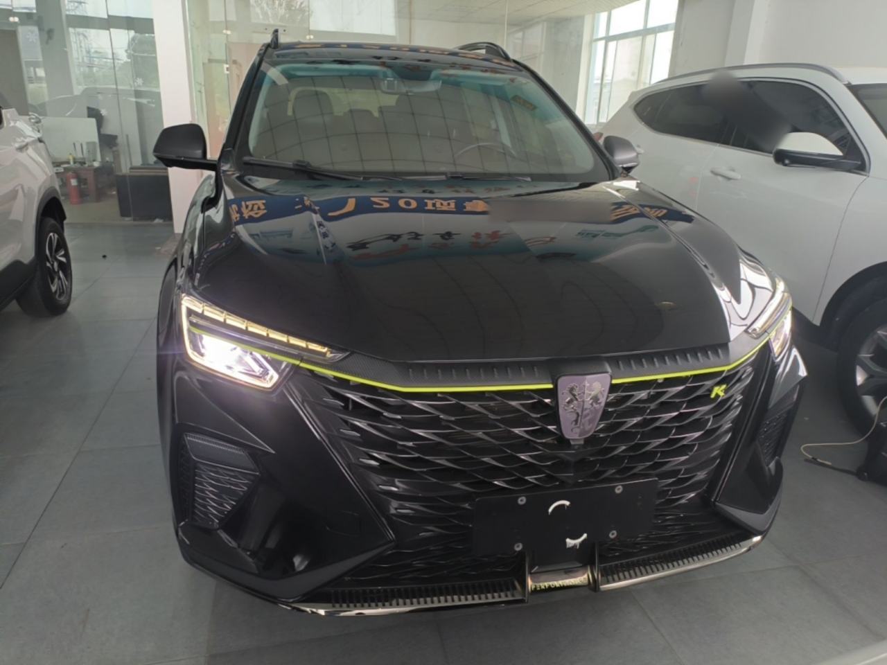 Roewe RX5 - фото 1