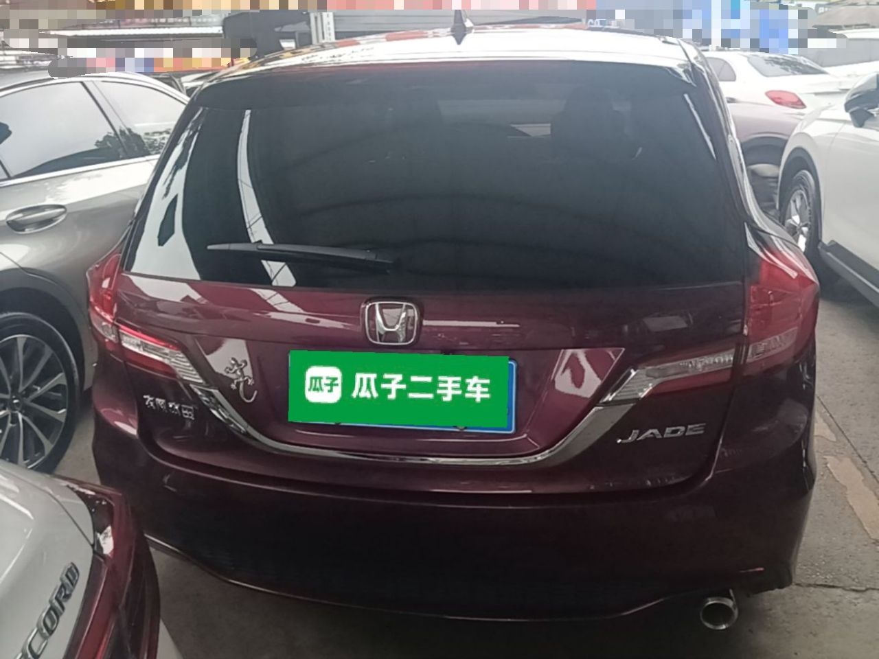 Honda Jade - фото 4