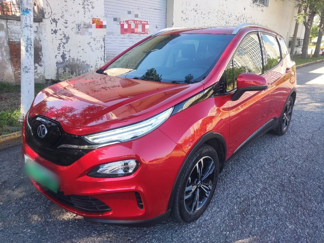 BAIC EX3 - фото 0