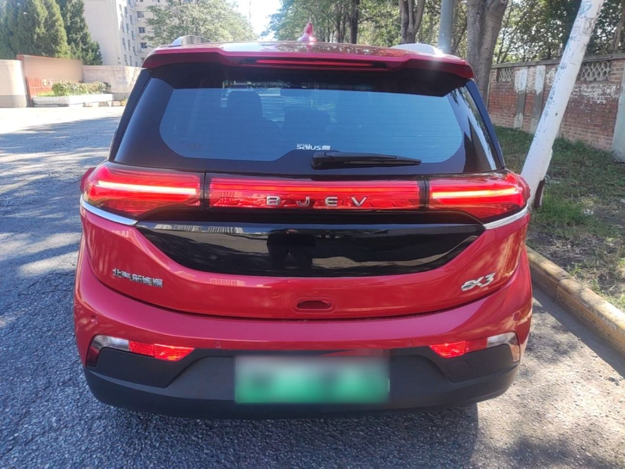 BAIC EX3 - фото 4