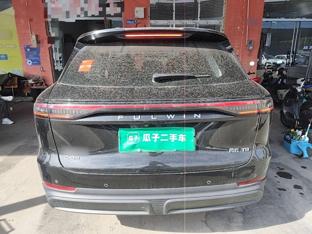 Chery Fengyun Fengyun T9 - фото 2