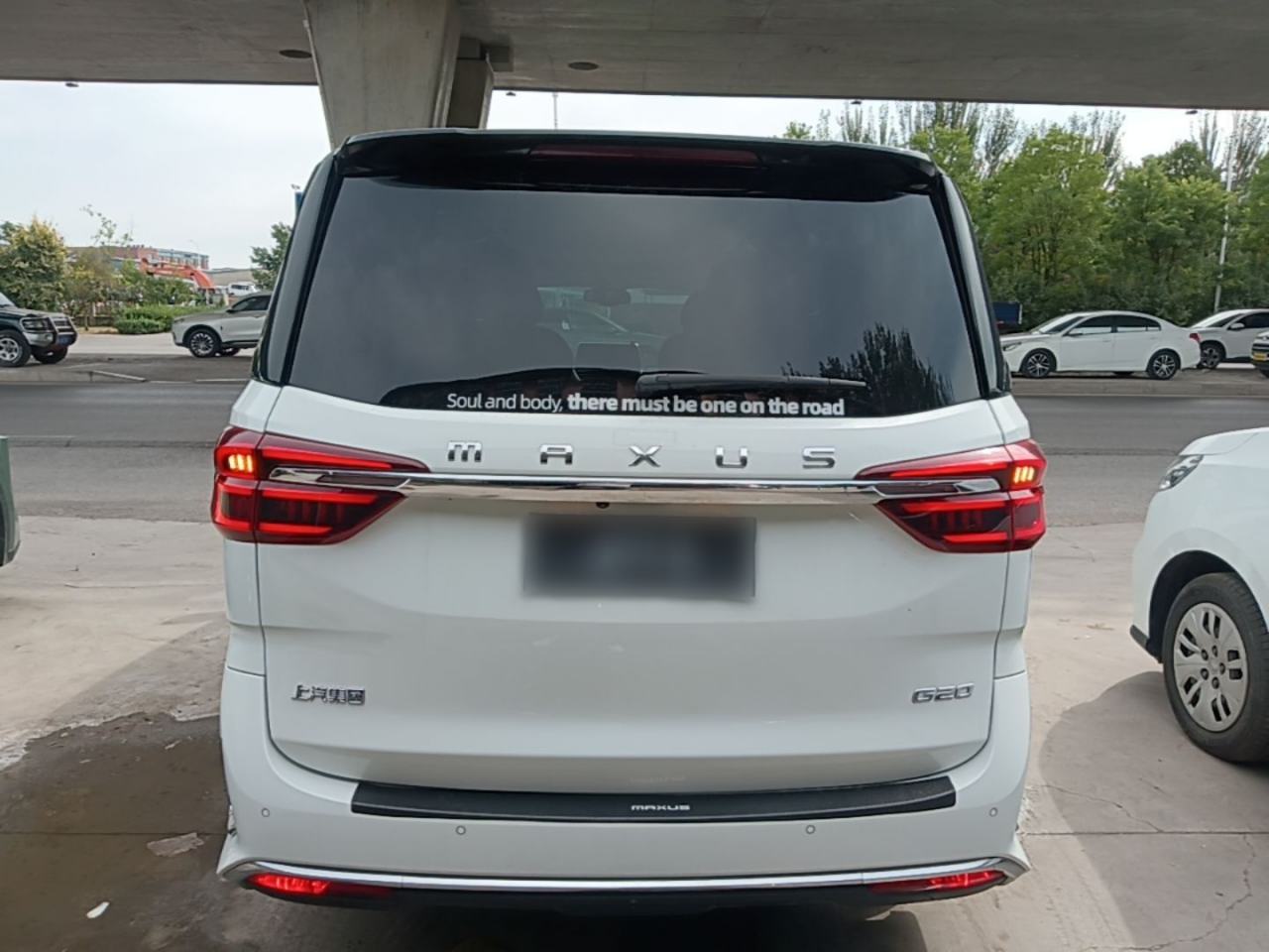 Maxus G20 - фото 4