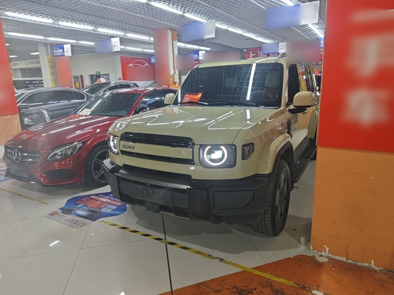 iCAR V27 - фото 0