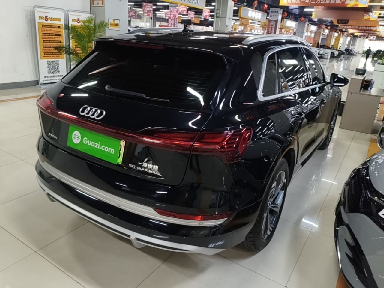 Audi e-tron - фото 3