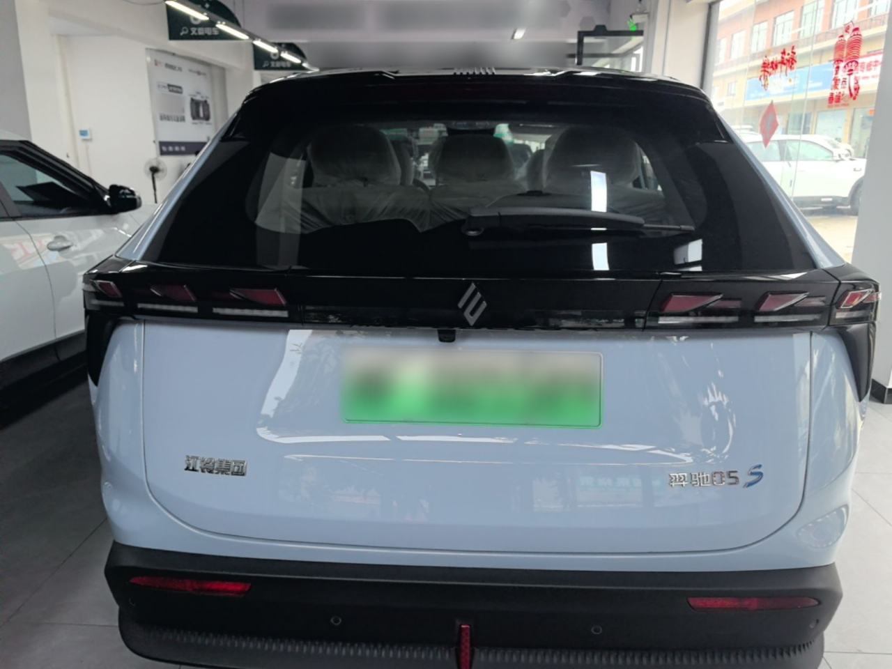 JMC EV 05S - фото 2