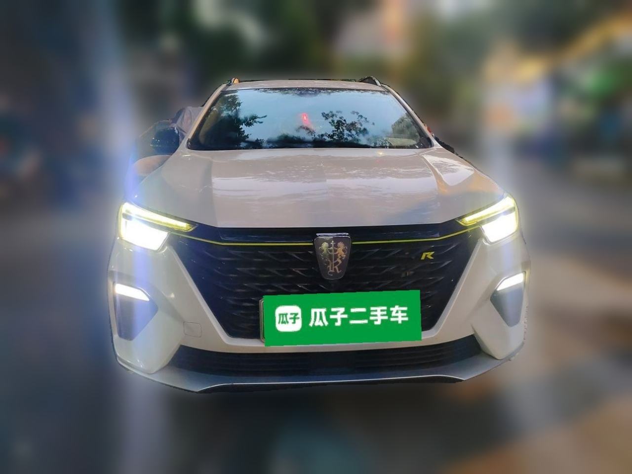 Roewe RX5 - фото 1