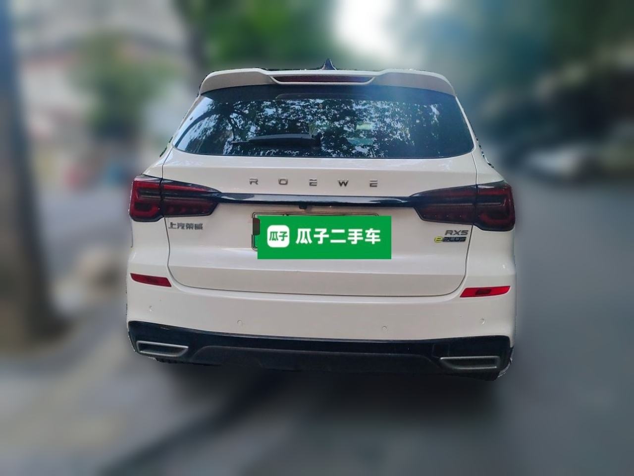 Roewe RX5 - фото 4