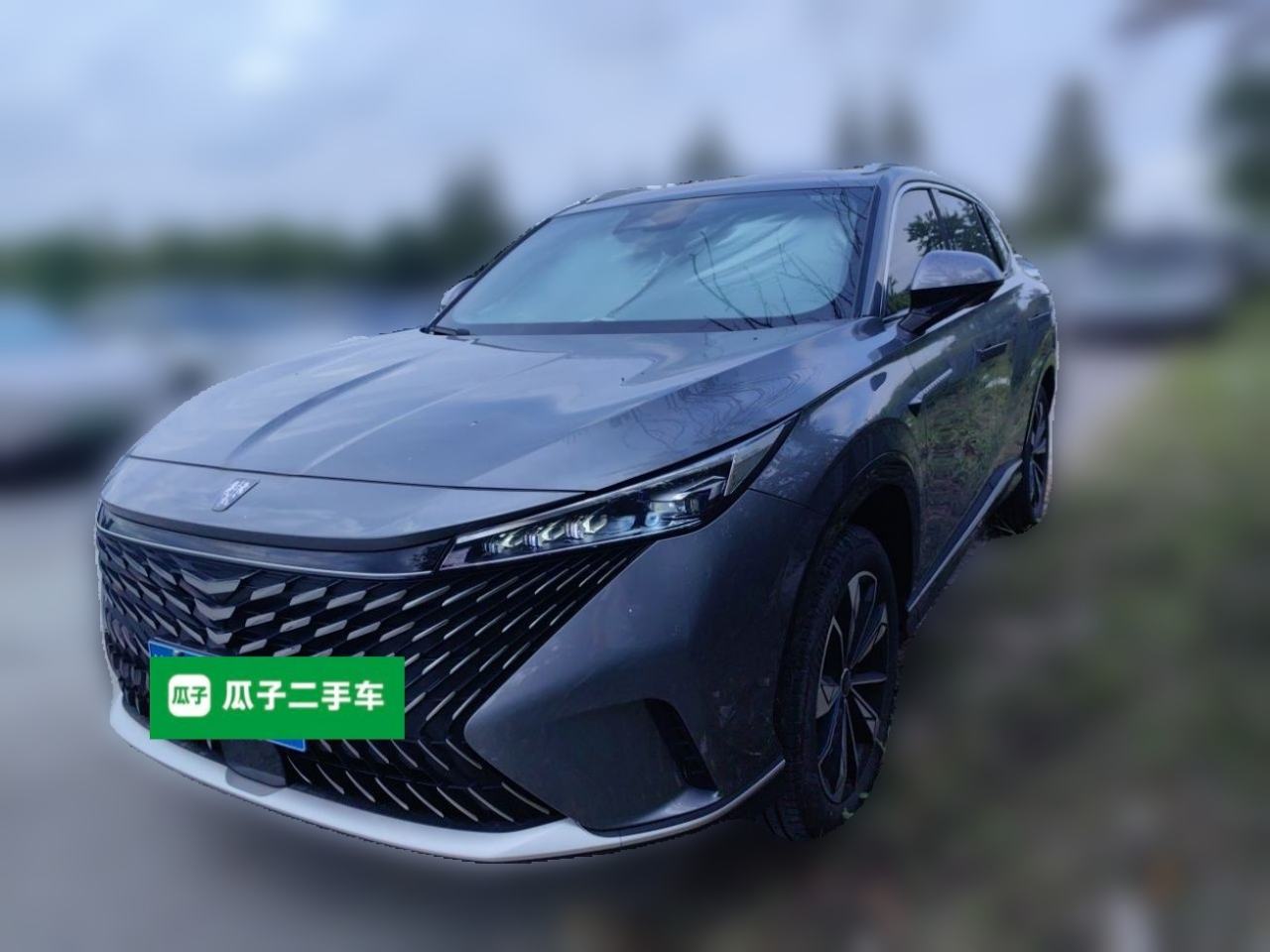 Roewe RX5 - фото 0