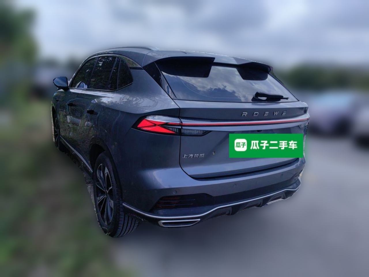 Roewe RX5 - фото 3