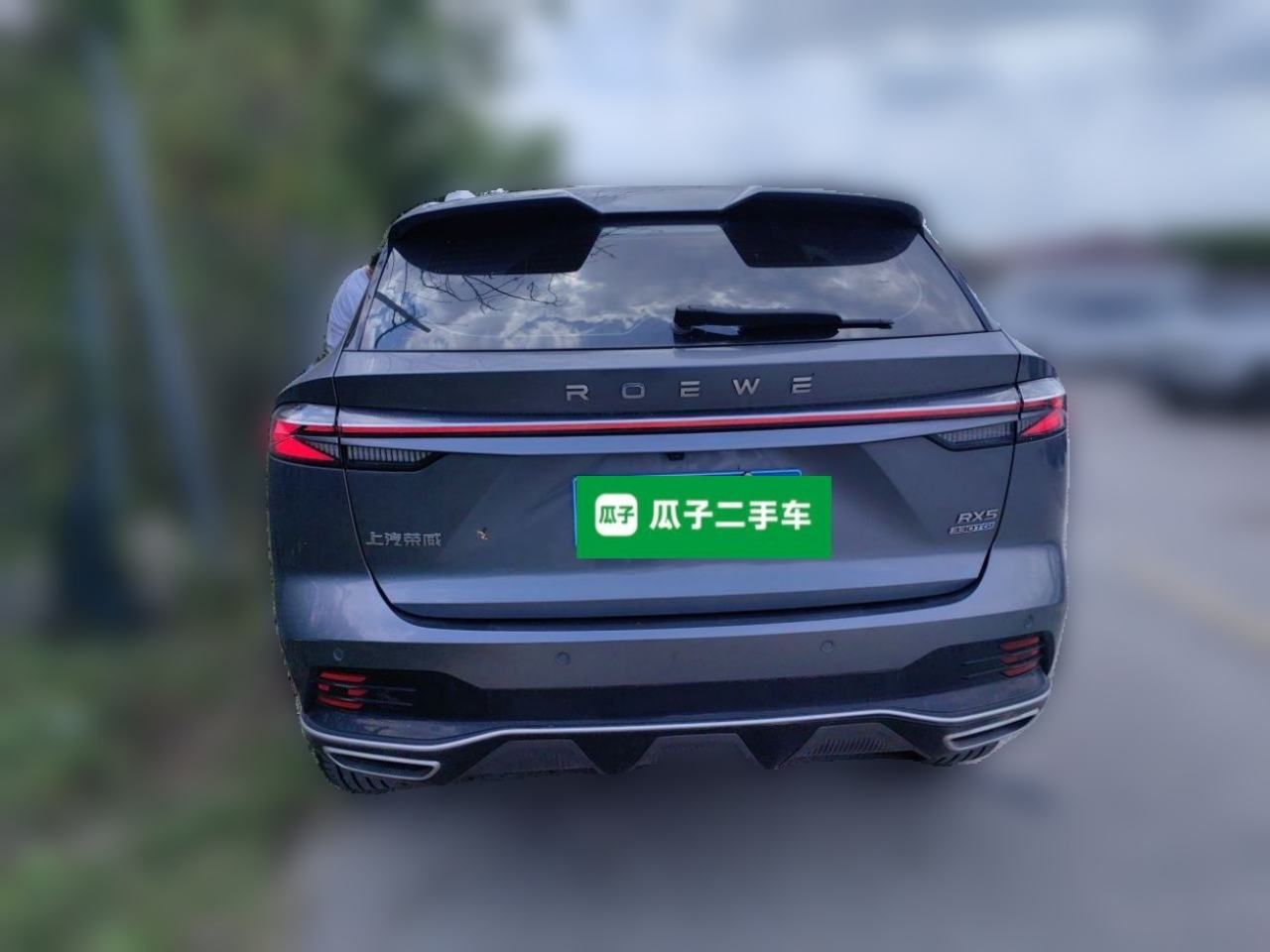Roewe RX5 - фото 4
