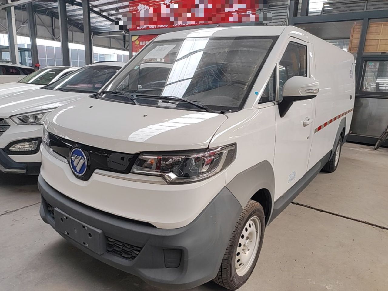 Foton iBlue Elf E7 - фото 0