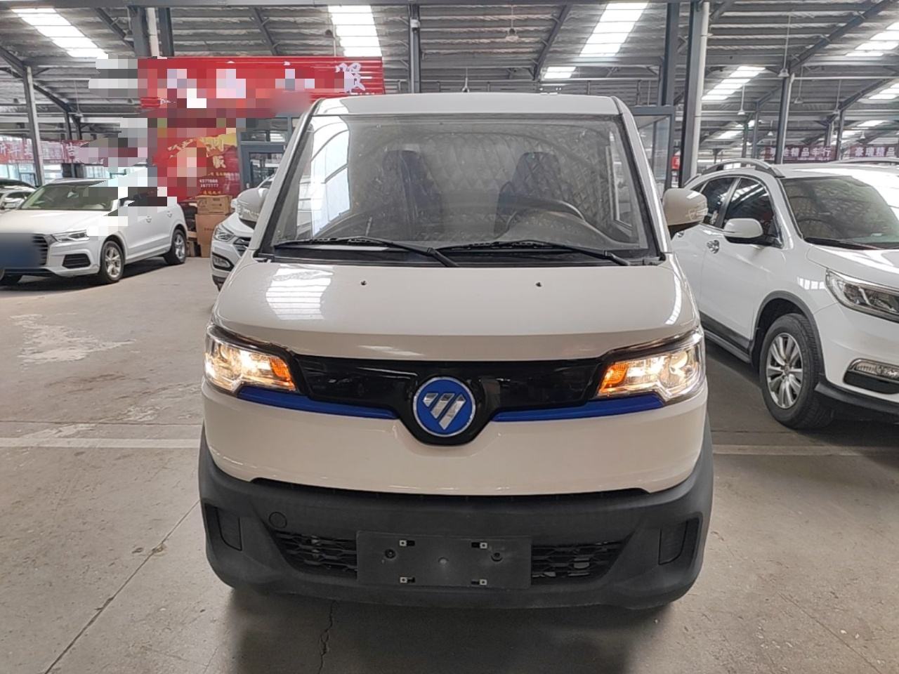 Foton iBlue Elf E7 - фото 1